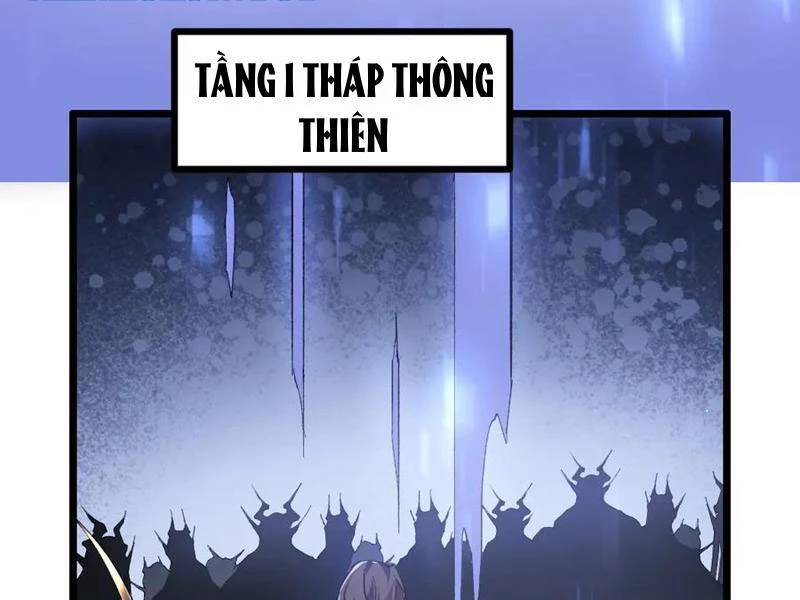 Ta Là Chúa Tể Trùng Độc: Chapter 33