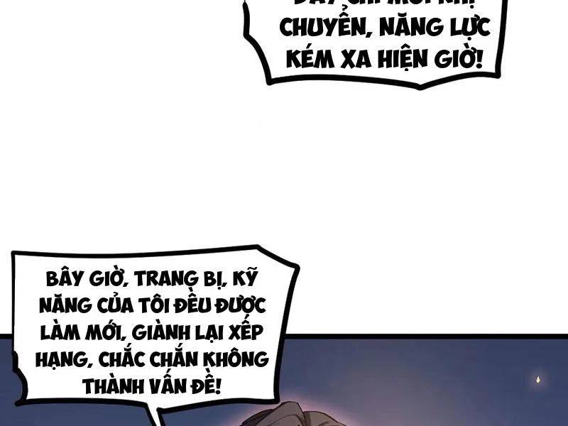 Ta Là Chúa Tể Trùng Độc: Chapter 33