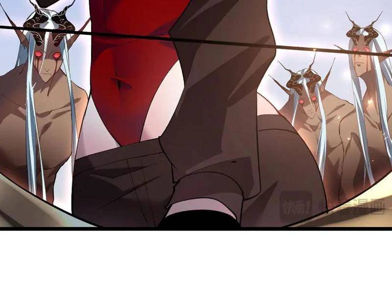 Ta Là Chúa Tể Trùng Độc: Chapter 33