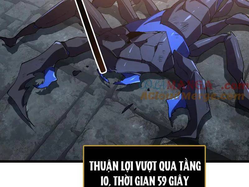 Ta Là Chúa Tể Trùng Độc: Chapter 33