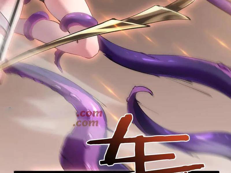 Ta Là Chúa Tể Trùng Độc: Chapter 33
