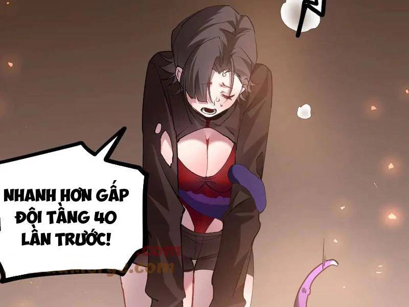 Ta Là Chúa Tể Trùng Độc: Chapter 33
