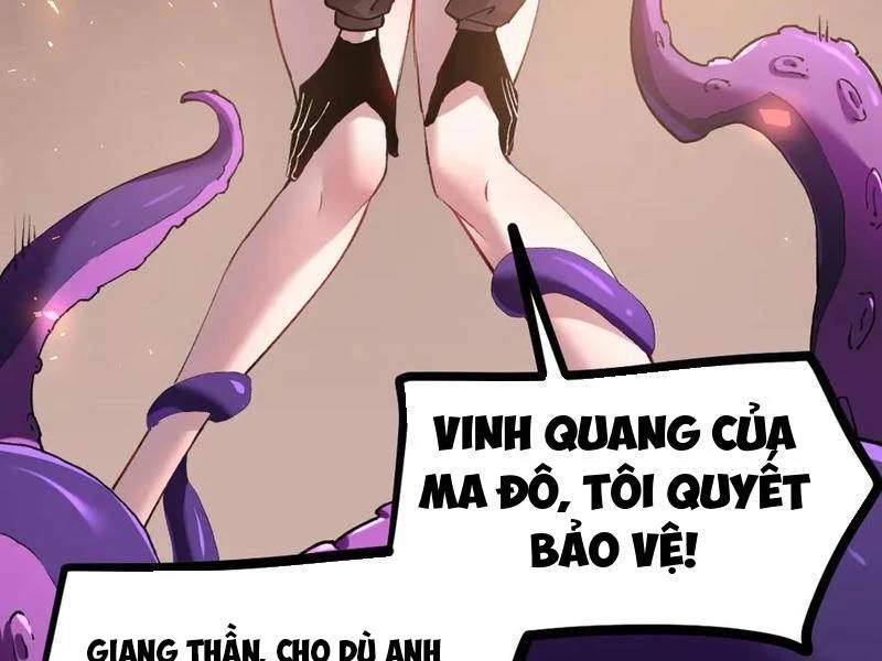 Ta Là Chúa Tể Trùng Độc: Chapter 33