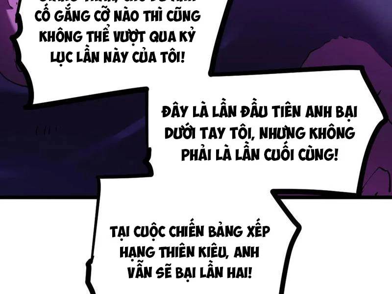 Ta Là Chúa Tể Trùng Độc: Chapter 33
