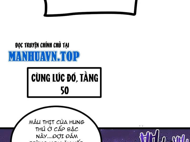 Ta Là Chúa Tể Trùng Độc: Chapter 33