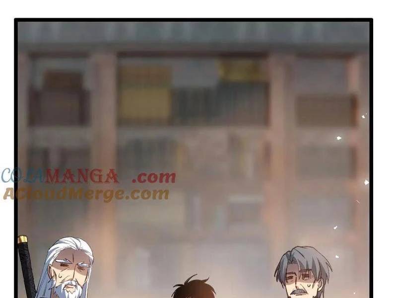 Ta Là Chúa Tể Trùng Độc: Chapter 34