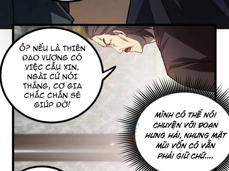 Ta Là Chúa Tể Trùng Độc: Chapter 34