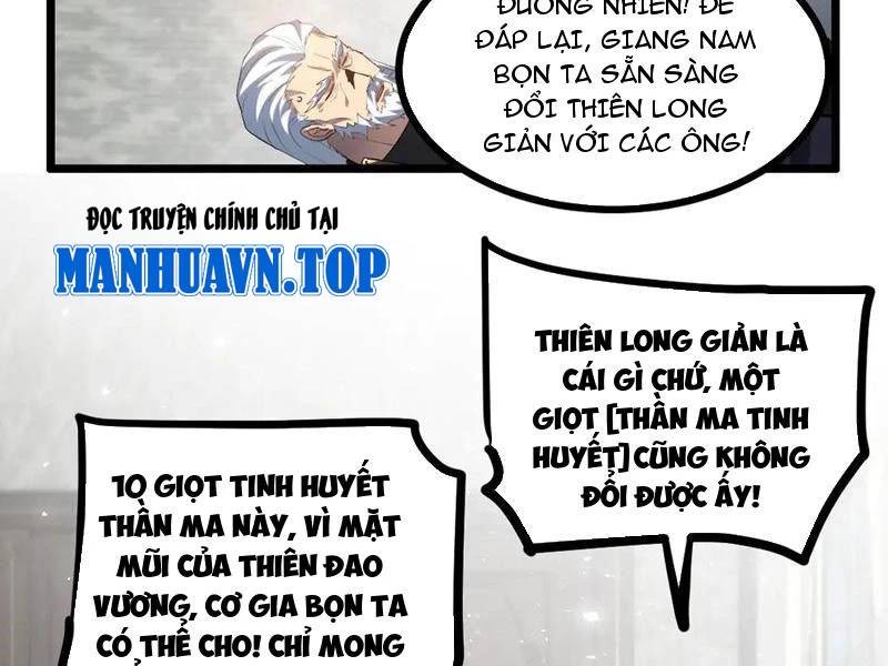 Ta Là Chúa Tể Trùng Độc: Chapter 34