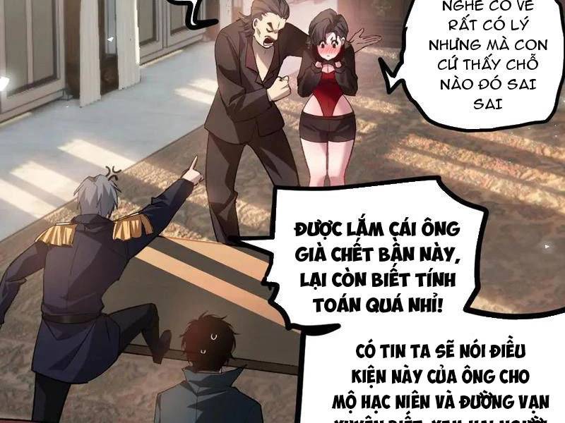Ta Là Chúa Tể Trùng Độc: Chapter 34