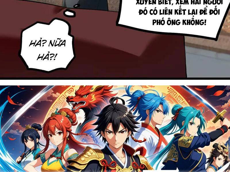 Ta Là Chúa Tể Trùng Độc: Chapter 34
