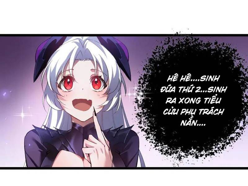 Ta Là Chúa Tể Trùng Độc: Chapter 34