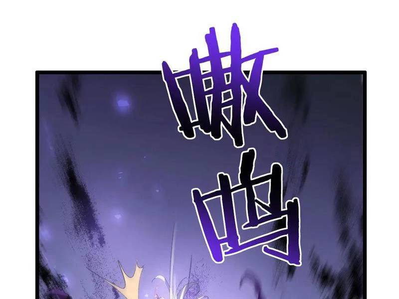 Ta Là Chúa Tể Trùng Độc: Chapter 34