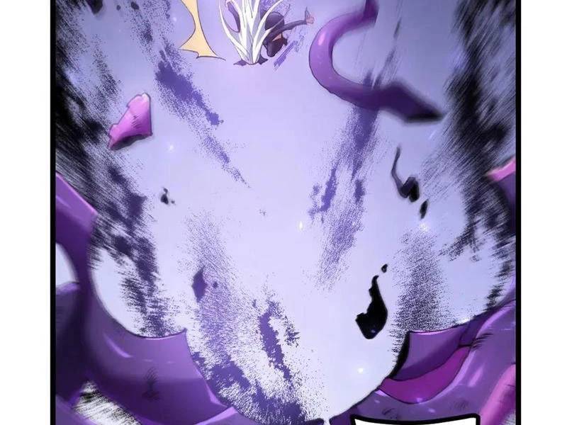 Ta Là Chúa Tể Trùng Độc: Chapter 34