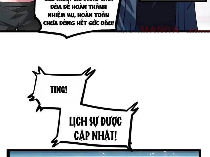 Ta Là Chúa Tể Trùng Độc: Chapter 34