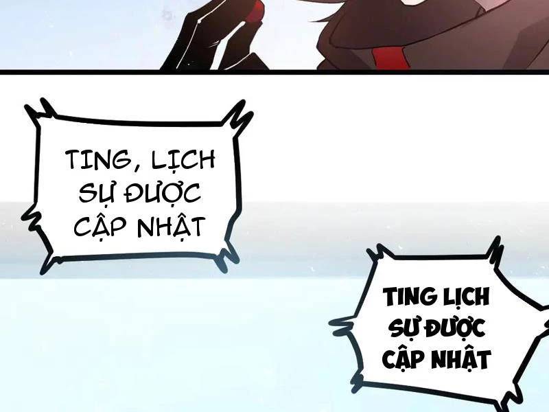 Ta Là Chúa Tể Trùng Độc: Chapter 34