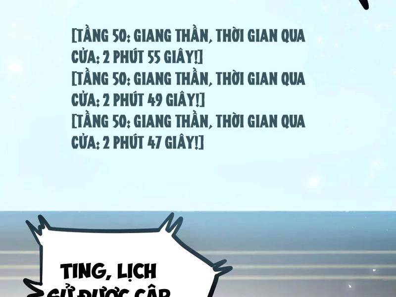 Ta Là Chúa Tể Trùng Độc: Chapter 34