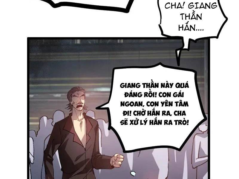 Ta Là Chúa Tể Trùng Độc: Chapter 34