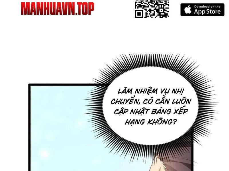 Ta Là Chúa Tể Trùng Độc: Chapter 34