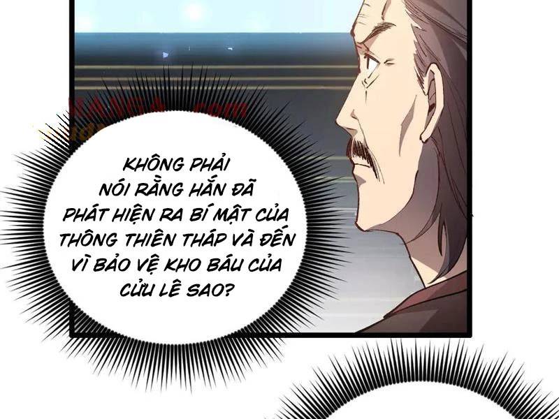 Ta Là Chúa Tể Trùng Độc: Chapter 34