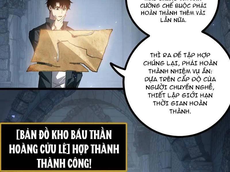 Ta Là Chúa Tể Trùng Độc: Chapter 34