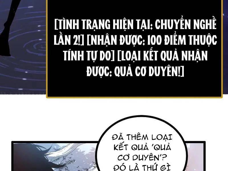 Ta Là Chúa Tể Trùng Độc: Chapter 34