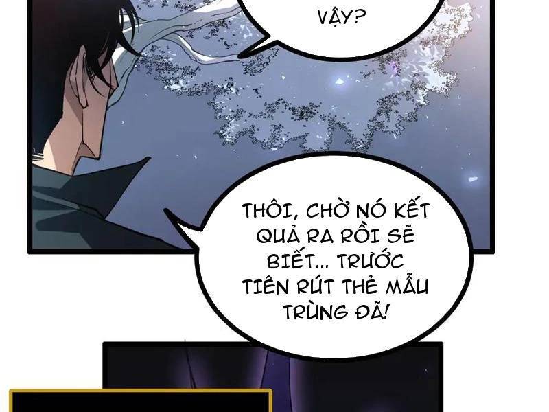 Ta Là Chúa Tể Trùng Độc: Chapter 34