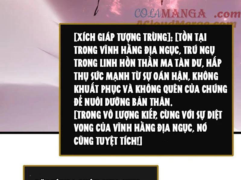 Ta Là Chúa Tể Trùng Độc: Chapter 34