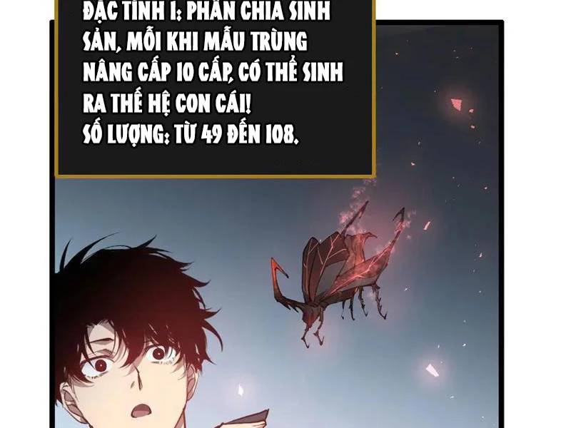 Ta Là Chúa Tể Trùng Độc: Chapter 34