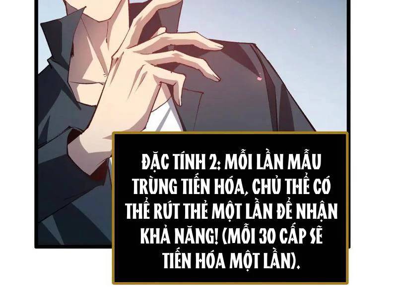 Ta Là Chúa Tể Trùng Độc: Chapter 34