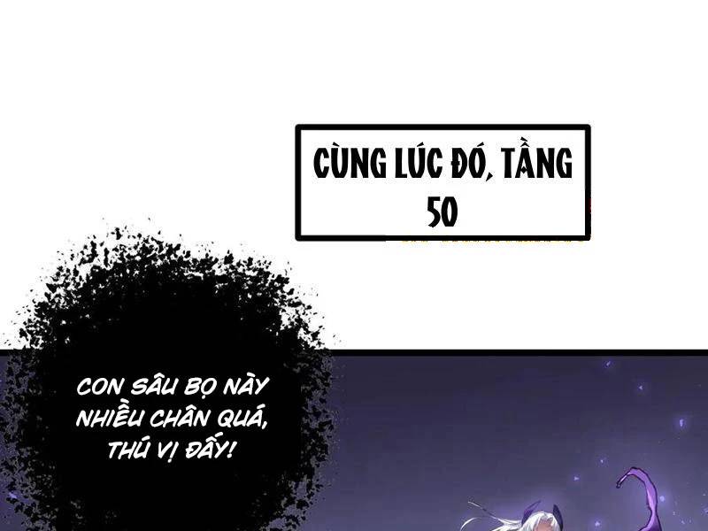 Ta Là Chúa Tể Trùng Độc: Chapter 34