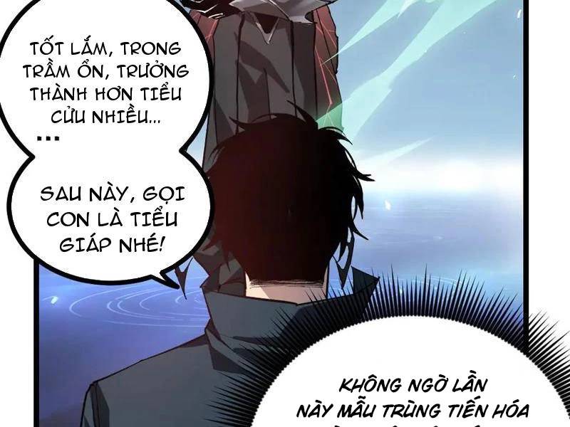 Ta Là Chúa Tể Trùng Độc: Chapter 34