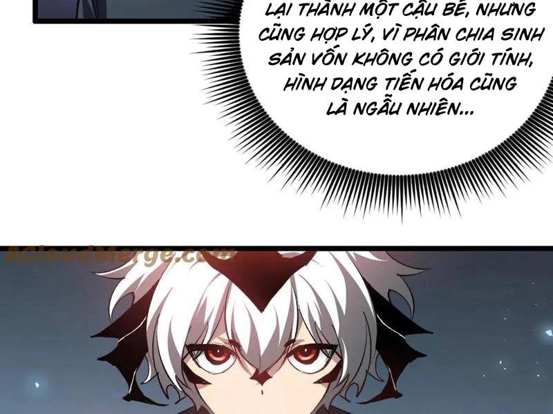Ta Là Chúa Tể Trùng Độc: Chapter 34