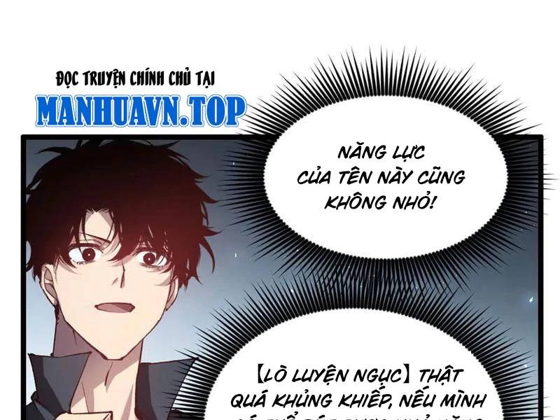 Ta Là Chúa Tể Trùng Độc: Chapter 34