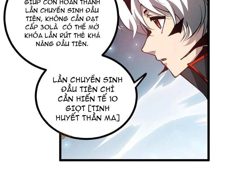 Ta Là Chúa Tể Trùng Độc: Chapter 34