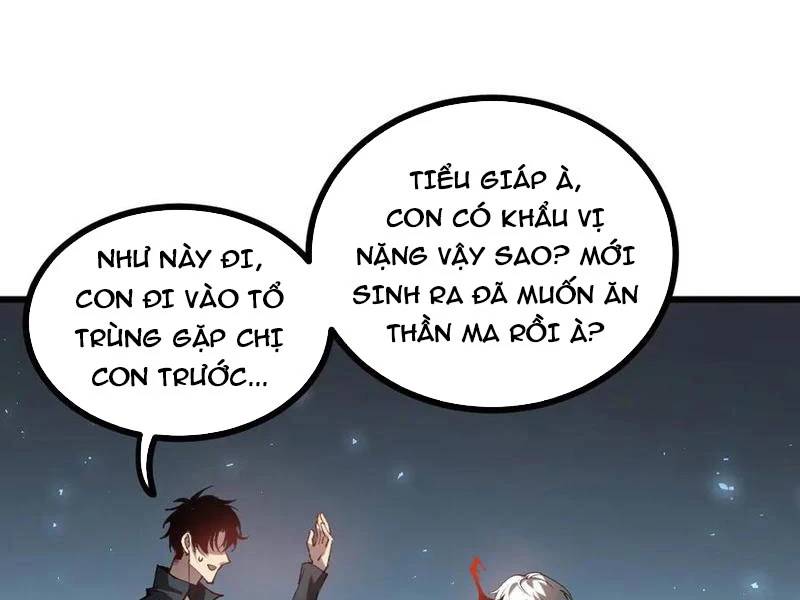 Ta Là Chúa Tể Trùng Độc: Chapter 34