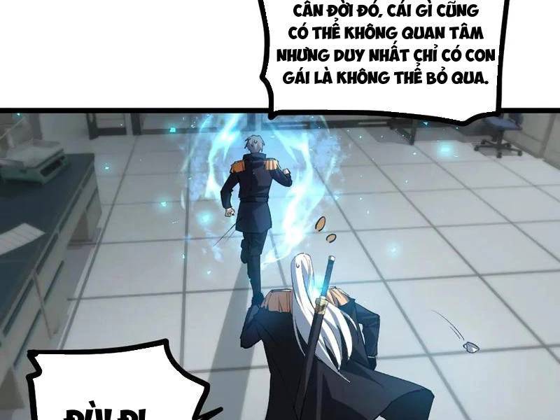 Ta Là Chúa Tể Trùng Độc: Chapter 34