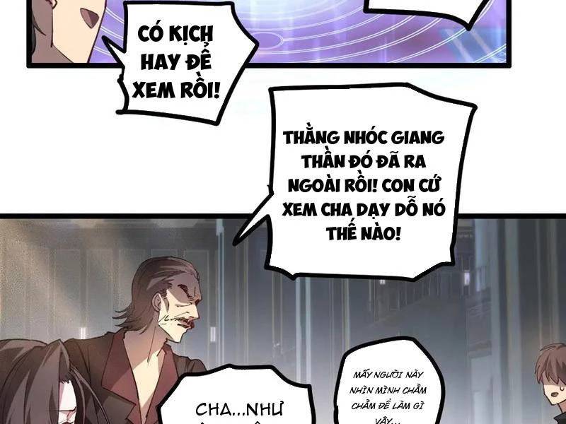 Ta Là Chúa Tể Trùng Độc: Chapter 34