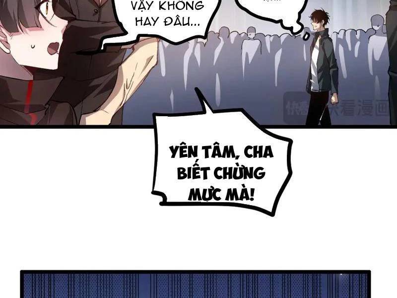 Ta Là Chúa Tể Trùng Độc: Chapter 34