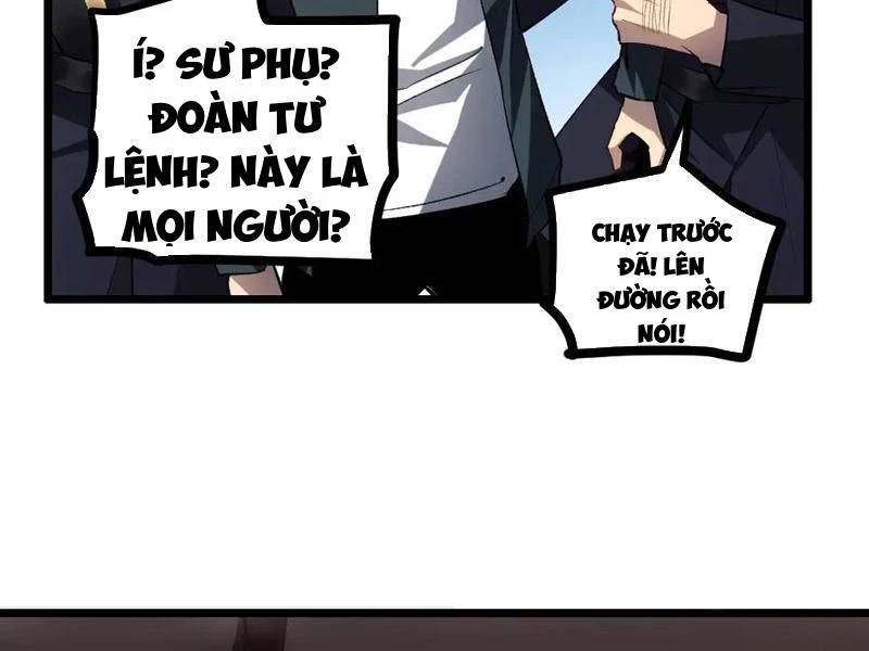 Ta Là Chúa Tể Trùng Độc: Chapter 34
