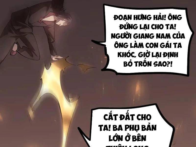 Ta Là Chúa Tể Trùng Độc: Chapter 34