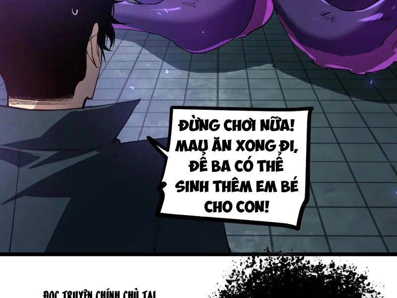 Ta Là Chúa Tể Trùng Độc: Chapter 34