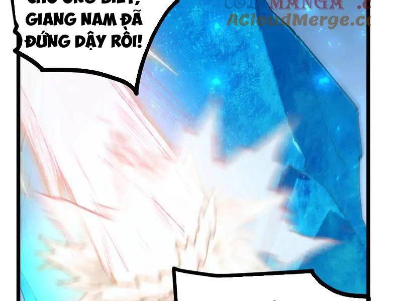 Ta Là Chúa Tể Trùng Độc: Chapter 34