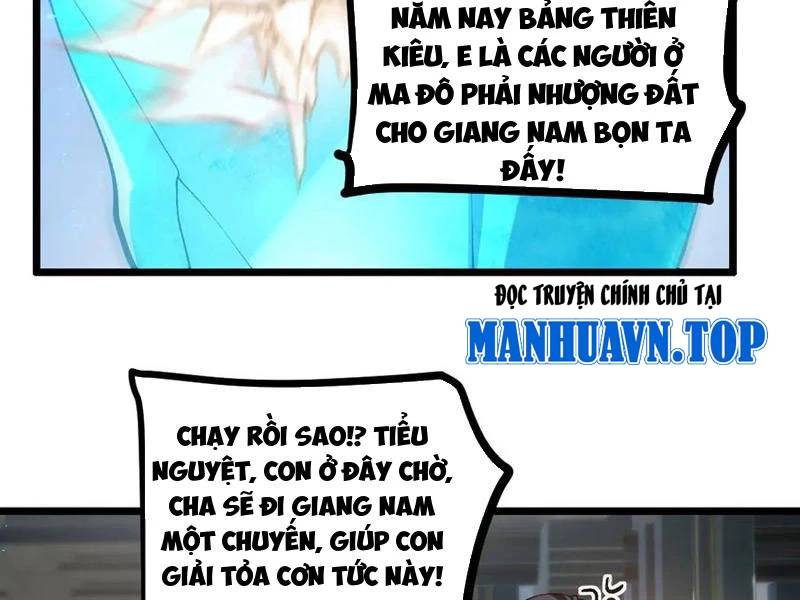 Ta Là Chúa Tể Trùng Độc: Chapter 34