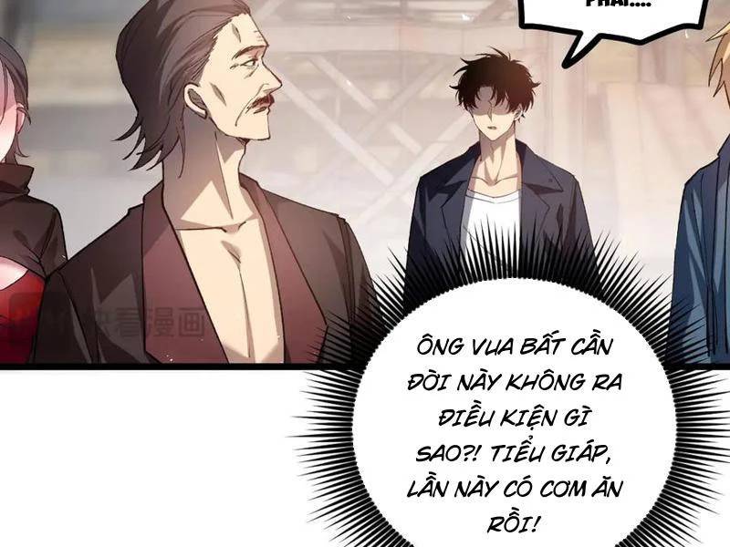 Ta Là Chúa Tể Trùng Độc: Chapter 35