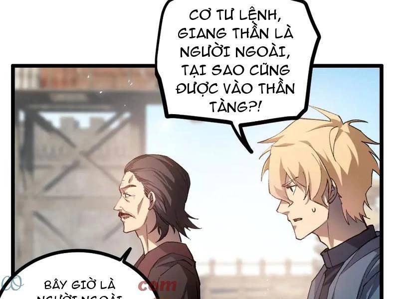 Ta Là Chúa Tể Trùng Độc: Chapter 35