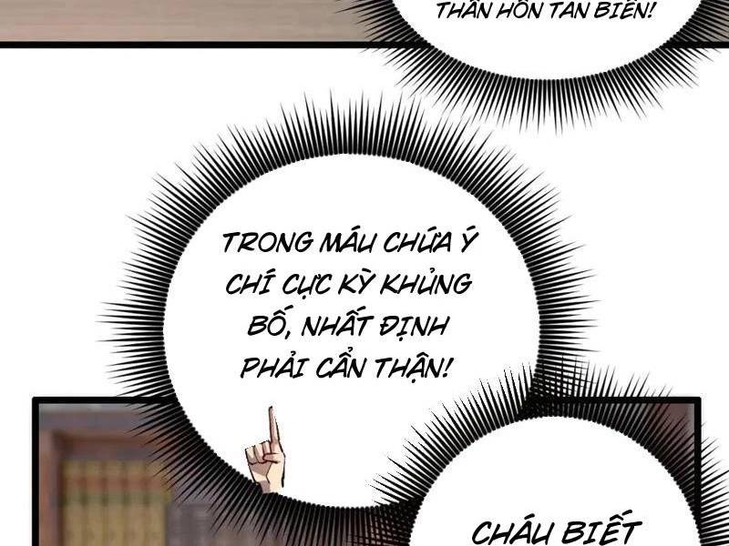 Ta Là Chúa Tể Trùng Độc: Chapter 35