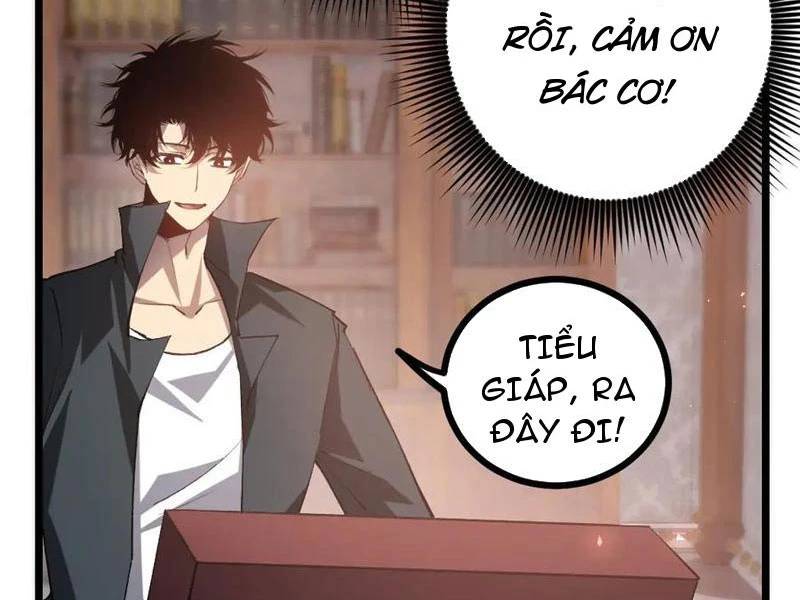 Ta Là Chúa Tể Trùng Độc: Chapter 35
