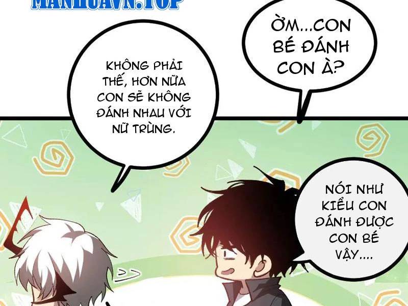 Ta Là Chúa Tể Trùng Độc: Chapter 35