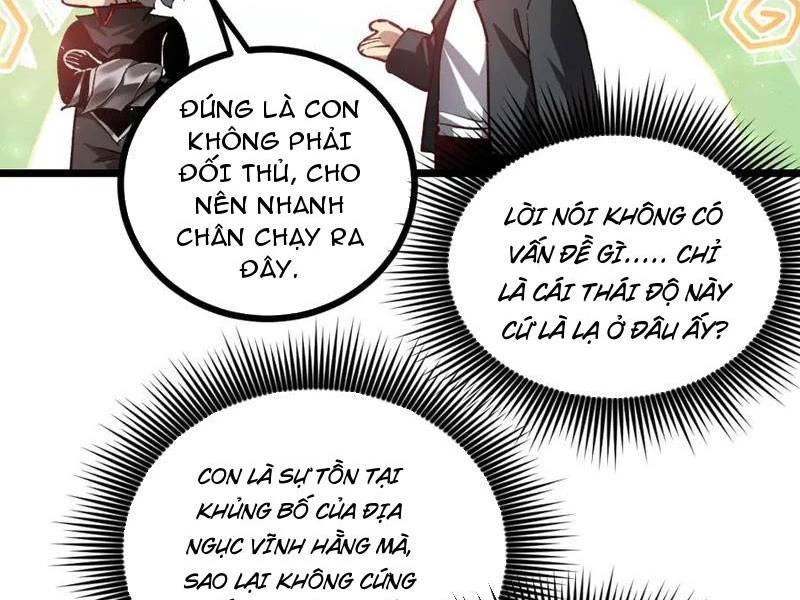 Ta Là Chúa Tể Trùng Độc: Chapter 35