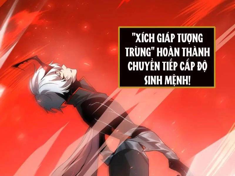 Ta Là Chúa Tể Trùng Độc: Chapter 35